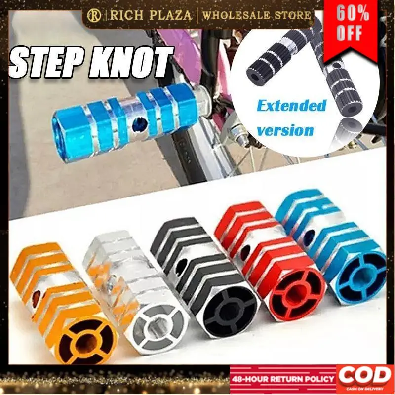 【R&P】1 Pair Bike Anti-Slip Hexagonal Foot post Rear Feet Axle Pedal ...