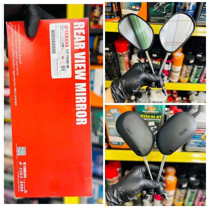 ￼[CHÍNH HÃNG] Kính Spark Zin Yamaha Thái Lan - Gương Xe Máy, Kính Chiếu Hậu Xe Máy Phụ Kiện