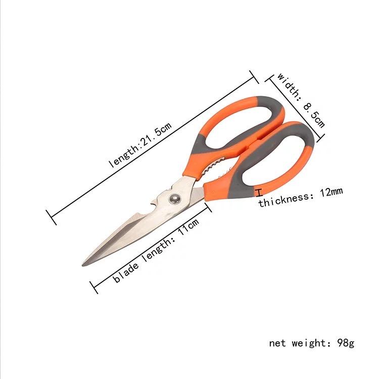 Product Introduction of Multifunctional 6 in 1 Kitchen Scissors Multipurpose Stainless Steel Chicken Bone Scissors GuntingMultipurpose scissors 36