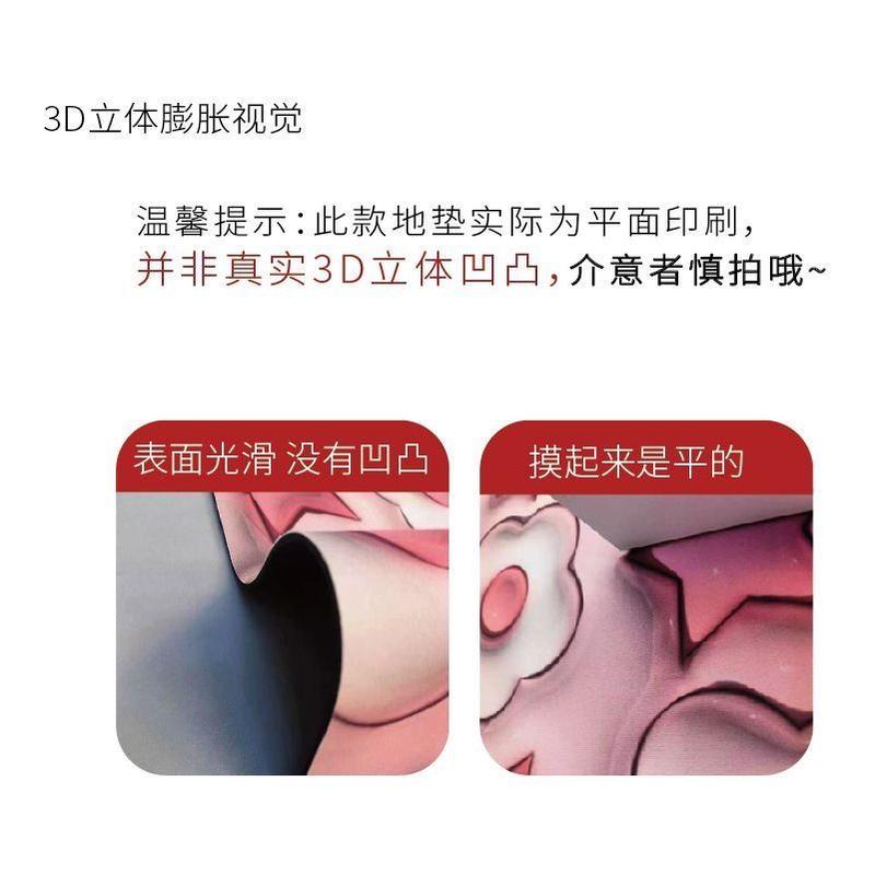 Product Introduction of Thảm Trải Sàn Diatom Ooze, Thảm Mềm, Thấm Hút, Thích Hợp Cho Phòng Tắm, Lối Vào, Nhà Vệ Sinh Chống Trượt, Thảm, Thảm, Cho Phòng Tắm 1