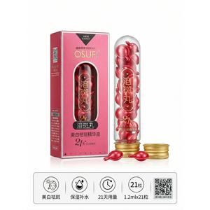 Serum giúp cải thiện độ đàn hồi của da, làm mềm da và giúp da mịn màng hơn.chăm sóc daChống lão hóa