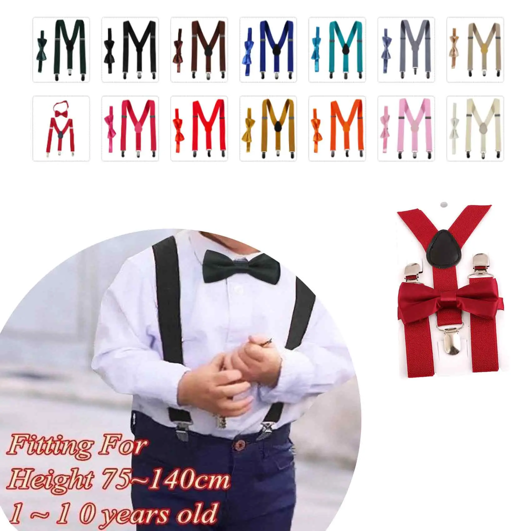 Kids Suspenders New Fashion Hair Bow Set Children Cute Bow Tie/Multicolor