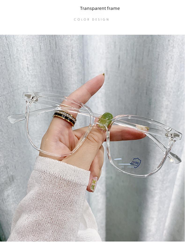 Product Introduction of New Trendy Prescription Glasses Square Frame Ultra-light Non-prescription Glasses TikTok Hot Style Glasses Frame Anti-blue Light Compatible with Prescription PC Material 15
