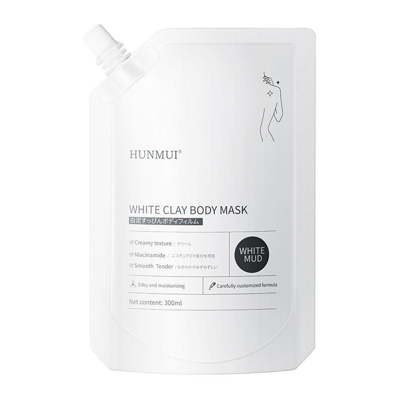 HUIMUI Han Lun Beauty Feather Rejuvenating White Clay Bare Face Body Mask for Skin Brightening Comfort 4