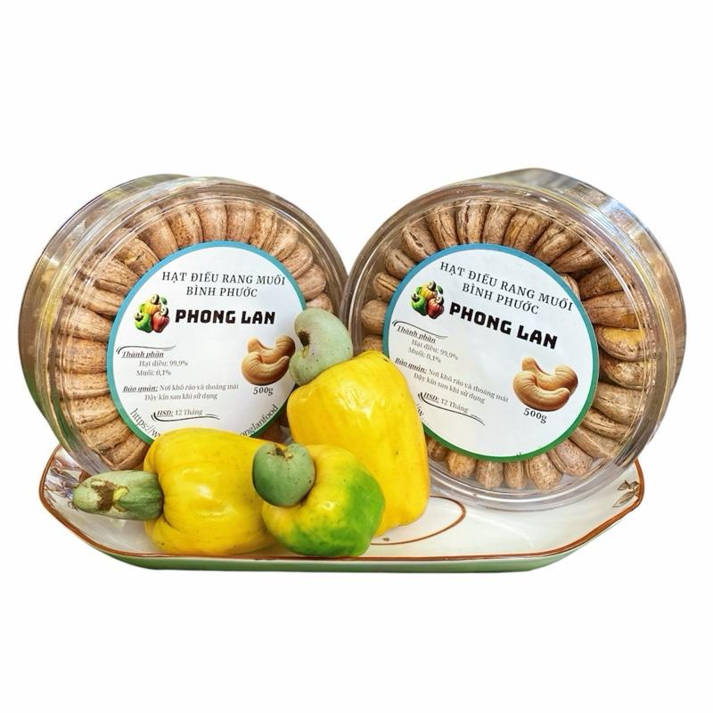 Hạt điều A Cồ xếp hoa - Hạt Điều Rang Muối Bình Phước – Đặc Sản Thơm Ngon