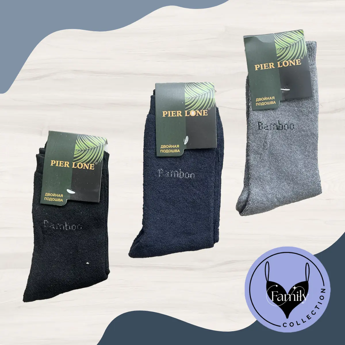 KAOS KAKI BAHAN TEBAL WARNA GELAP BAMBOO
