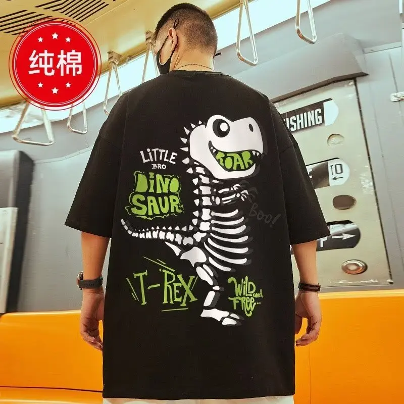 Summer New Short Sleeve Men's Loose Half Sleeve T-shirt Hong Kong Style Trendy Half Sleeve Student Loose, Simple and All-Matching Top