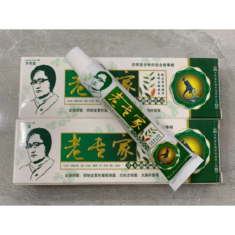[Mẫu Mới 6 Chữ] Combo 5 Tuýp - 10 Tuýp Kem Bôi Ngoài Da Á Sừng Ông Già Đeo Kính Chuyên Nấm Ngứa, Viêm Da Cơ Địa 0