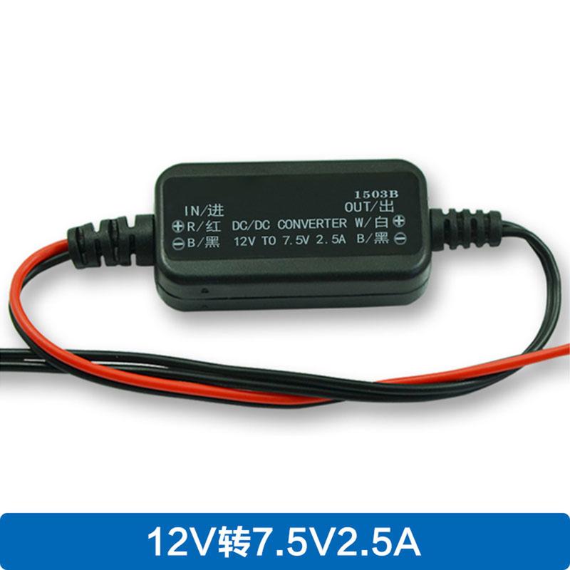 Product Introduction of Bộ chuyển đổi DC-DC12V sang 3.3-9V2.5A, Bộ chuyển đổi bước xuống mỏng, Bộ Chuyển Đổi điều chỉnh điện áp, Bộ Chuyển Đổi 30