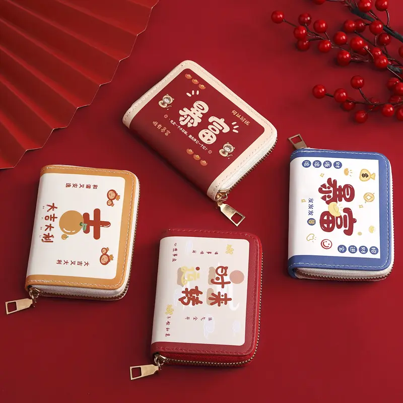Cute card bag cartoon women's zipper large capacity multi slot anti demagnetization compact men's card bag ultra-thin card sleeve
