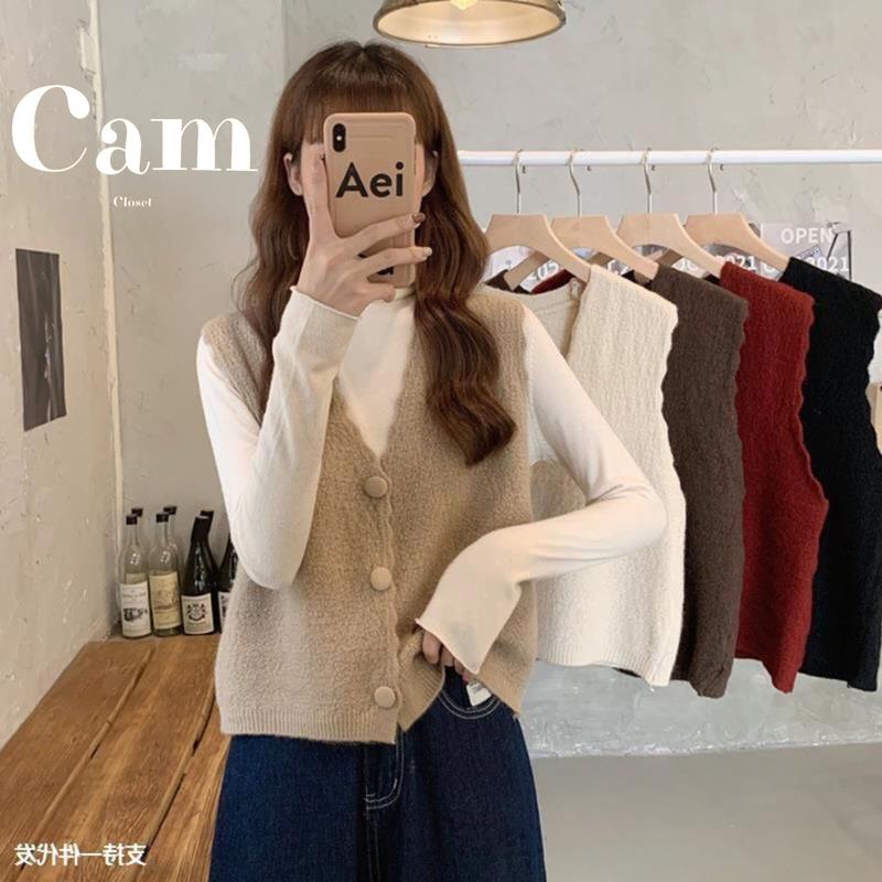 Áo Gile Áo Len Dệt Kim Chất Xù Bông Phối Viền Sóng Cổ V Cài Khuy Dáng Ngắn Phong Cách Hàn Quốc Hot 2024 Camcloset Nữ Top
