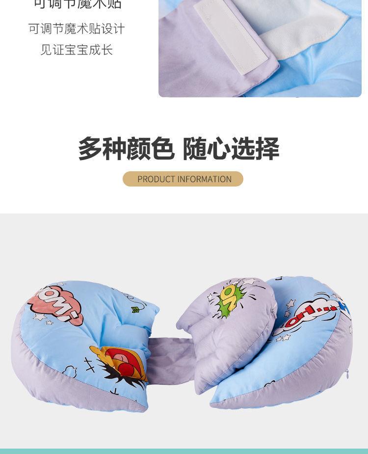Product Introduction of Bantal Bersalin, Bantal Sokongan Pinggang Pelbagai Fungsi, Berbentuk U, Bantal Sokongan Perut Tidur, Rekaan Velcro Boleh Laras, Boleh Tanggal dan Boleh Dicuci, Bantal Belakang, Produk Kehamilan, Alat Berguna Maternity Pillows 16