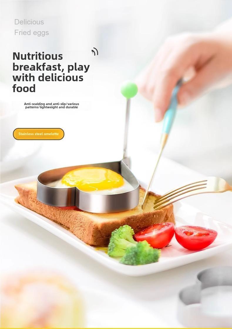 Product Introduction of Stainless Steel Omelette Mold Artifact 5