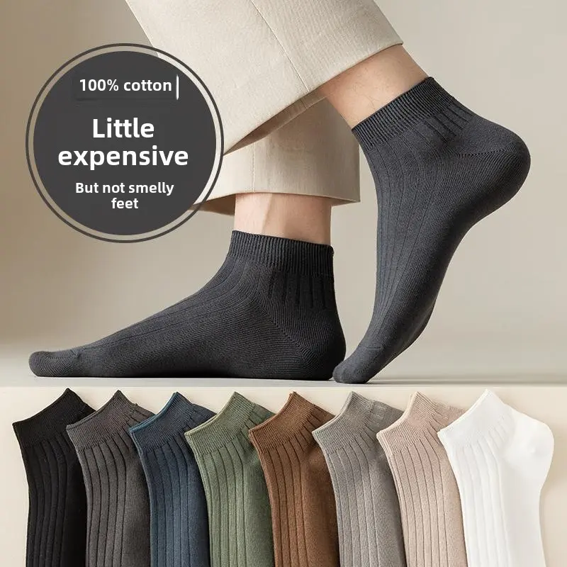 🎉Hey! Unisex Pure Cotton Socks that Absorb Sweat, Stay Breathable & Stop Odor. Short Ones for Spring - Summer, Black Mid - Calf & Short Socks for Guys