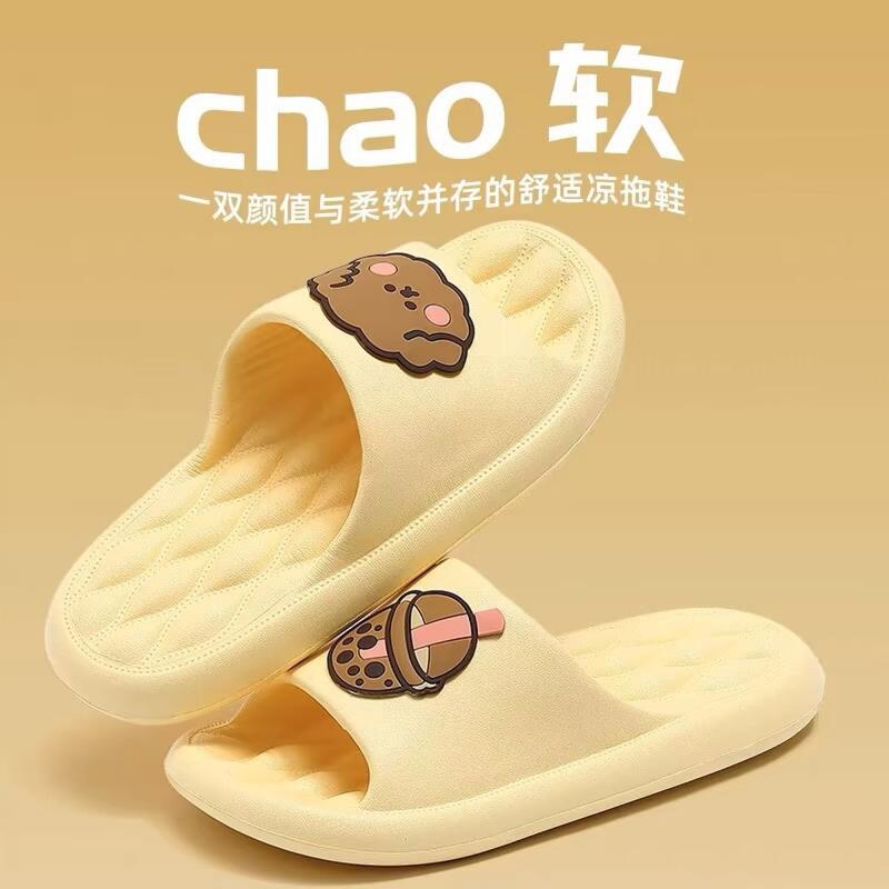 Dép Lê, Kiểu Lười, Dành Cho Nữ Và Nam, Trang Phục Mùa Hè, Sử Dụng Trong Nhà, Phòng Tắm, Chống Trượt, Đế Dày, Dép Và Dép Đi Trong Nhà, Thích Hợp Cho Mùa Hè, Shop VN bltkglobal06 5