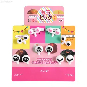 garpu/hiasan bento bentuk mata