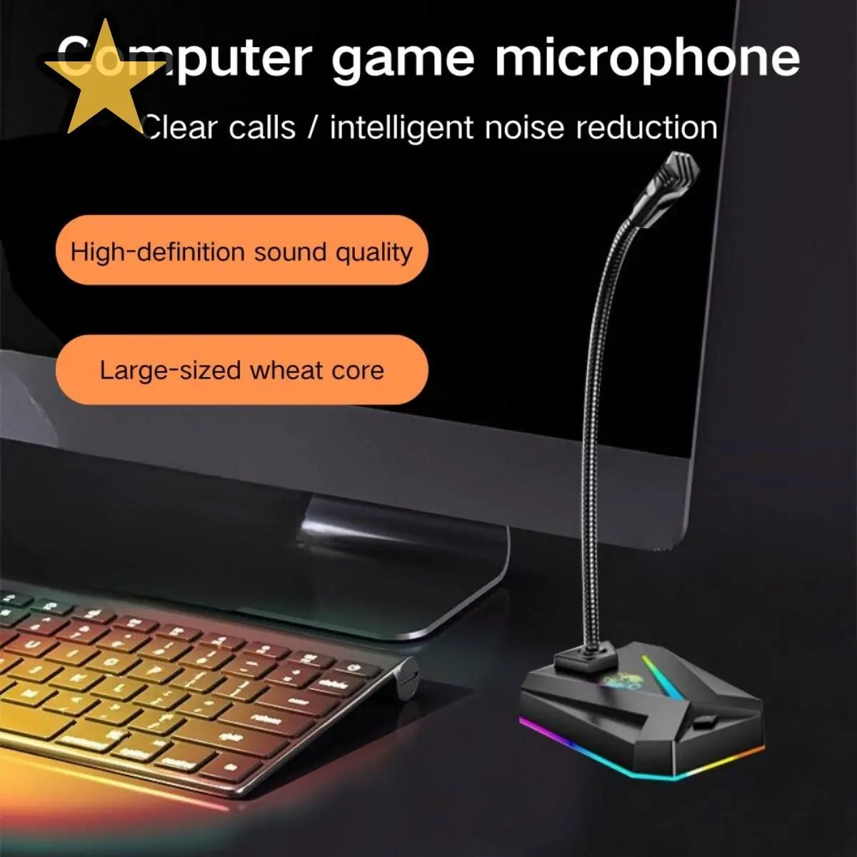 E-sports dedicated microphone Designed specifically for e-sports, high-sensitivity noise reduction gaming microphone, perfect support for desktops and laptops, clear voice communication,