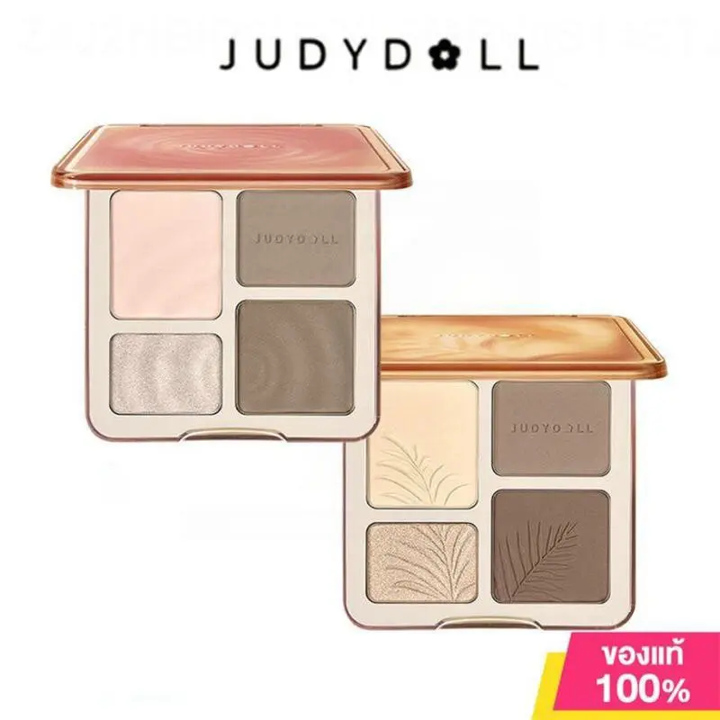 [NEW VERSION] [Phiên bản nâng cấp] JUDYDOLL Bảng phấn tạo khối bắt sáng 4 màu Highlight Contour Palette Mềm mịn Tự nhiên Lâu trôi 9g