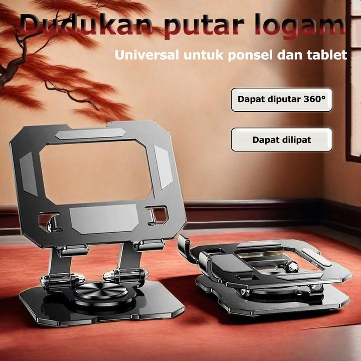 Tablet Stand Holder Rotation 360 Aluminum alloy For Tablet /HP/iPad/Redmi/Xiaomi/Samsung 0