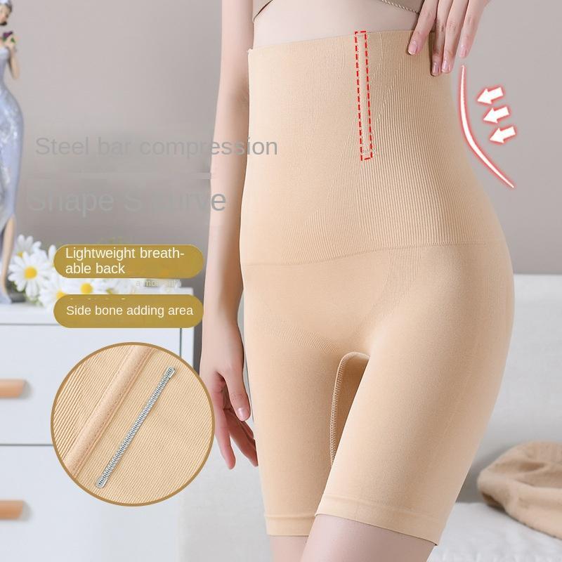 Product Introduction of High Waist Postpartum Abdominal Tight Pants with Strong Stomach and Hip Lifting Shaped Underwear, Extra Large, Fat Sister, Flat Leg, Waist Tight, and Body Shaping Pants without Curling Shapewear Womenswear Compression Comfort Sexy 12