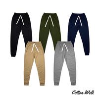 Gambar Cotton Well Jogger Sweat Pants | Celana Panjang Sporty Santai - Beige, XL dari Cotton Well Kota Administrasi Jakarta Pusat 1 Tokopedia