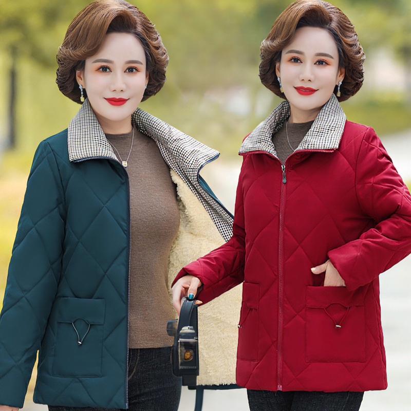 Áo khoác phao lót lông cho mẹ trung niên mùa đông - Jacket, Nữ Có Túi