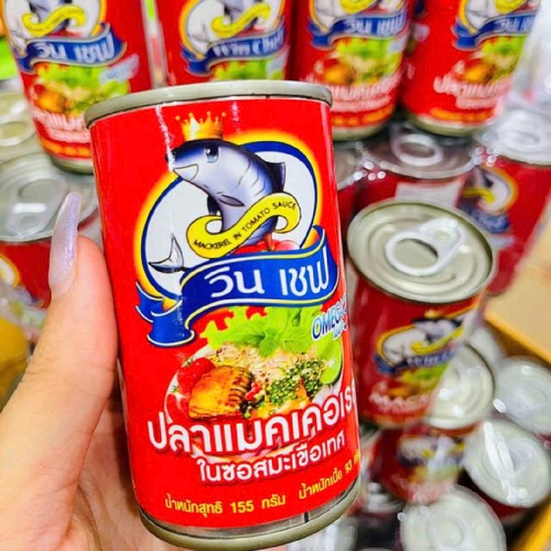 Lốc 10 lon cá mòi Thái Lan cá hộp sốt cà chua cá hộp nắp giật tiện lợi thơm ngon date mới giao ngẫu nhiên