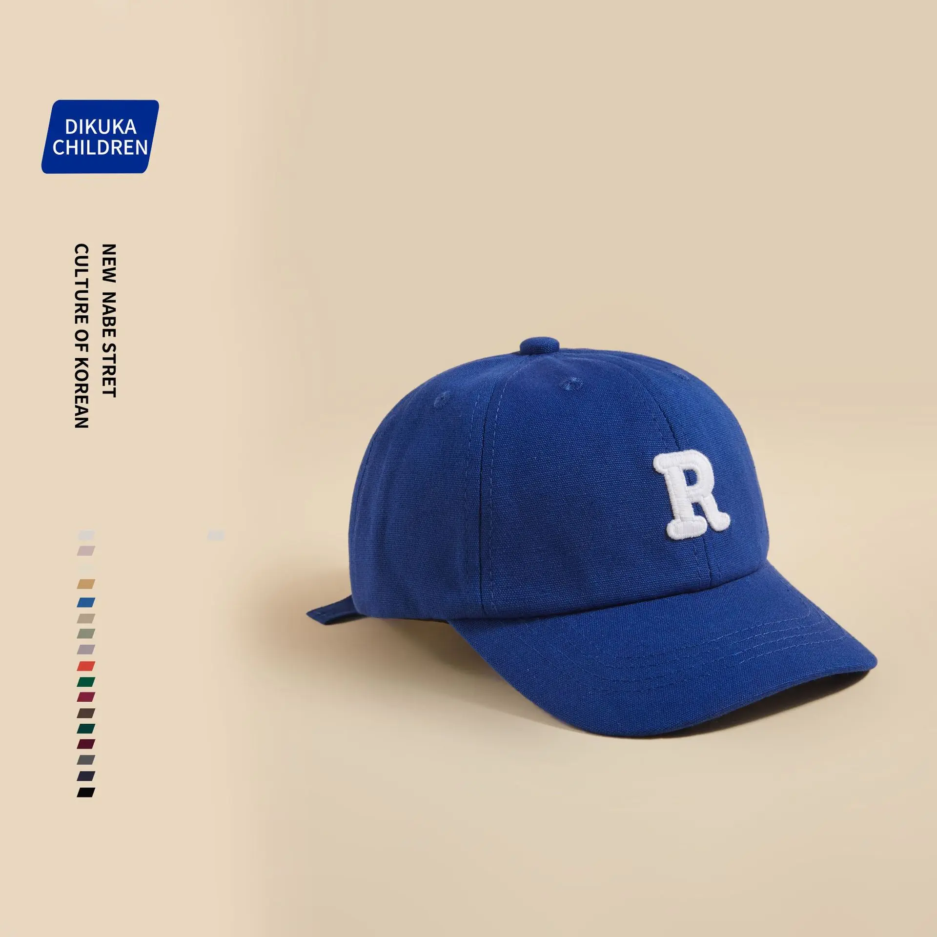 Children's Hat Spring and Autumn Boys' Peaked Cap Girl's Sunhat Sun Protection Trendy Korean Style Summer Baby Baseball Cap