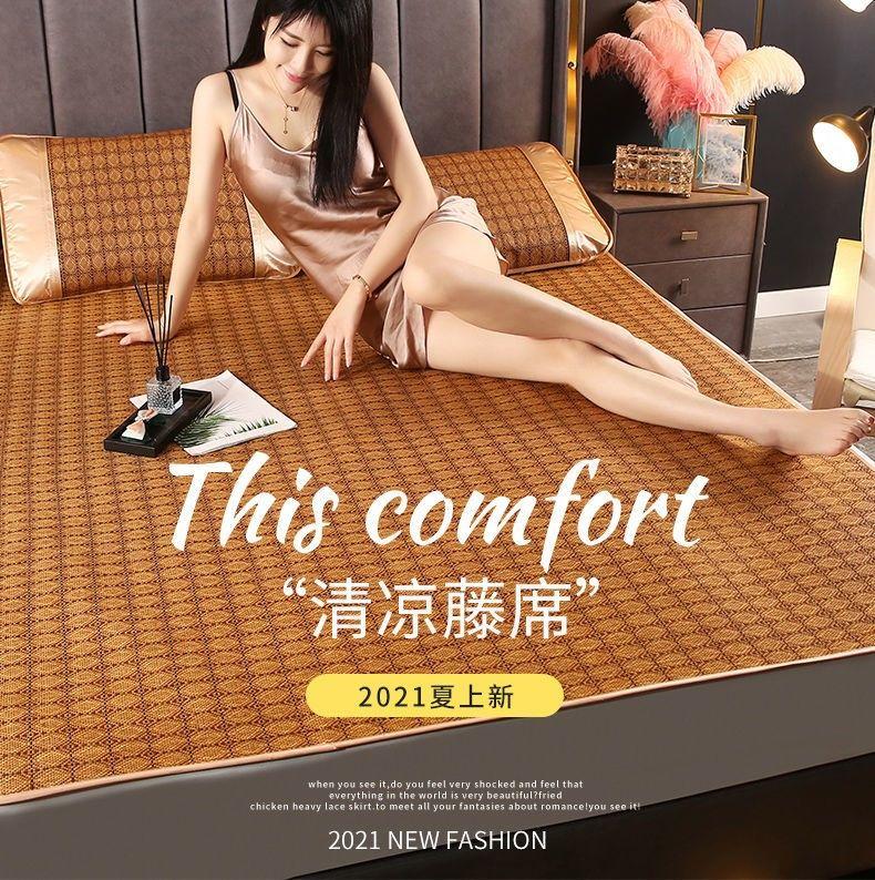 Product Introduction of [30 Days Hot Sale 1690 Pieces] Cooling Mat 1.5m Foldable Rattan Mat 1.8m Double Bed Straw Mat 0.9m Student Single Dormitory Mat 0.45m Mat 2