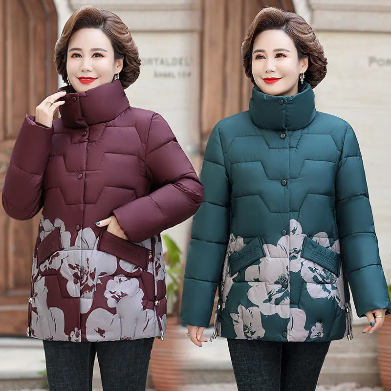 Quần Áo Độn Bông, Cho Phụ Nữ Trung Người Già Và Cao Tuổi, Áo Khoác Quần Áo Mùa Đông Cho Mẹ, Áo Khoác Bông Lông Vũ Ngắn Mới, Phong Cách Phương Tây, Ngoại Cỡ, Thích Hợp Cho Mùa Đông, 2024