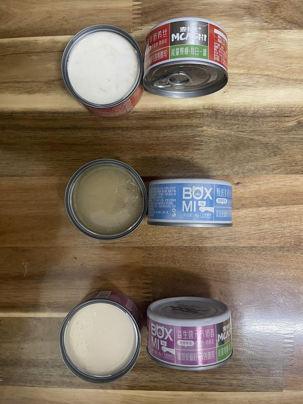 Combo 12 lon pate mèo BOX MI cao cấp 85g pate cat 2