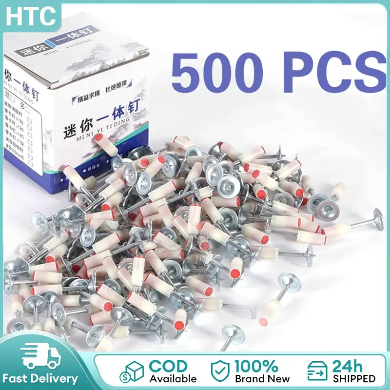 500PCS Nail Gun Bullet Concrete Steel Nails Steel Wall Anchor Wire Slotting Device Decoration Power Tools Tool Parts for Gun Rivet Ceiling Repair