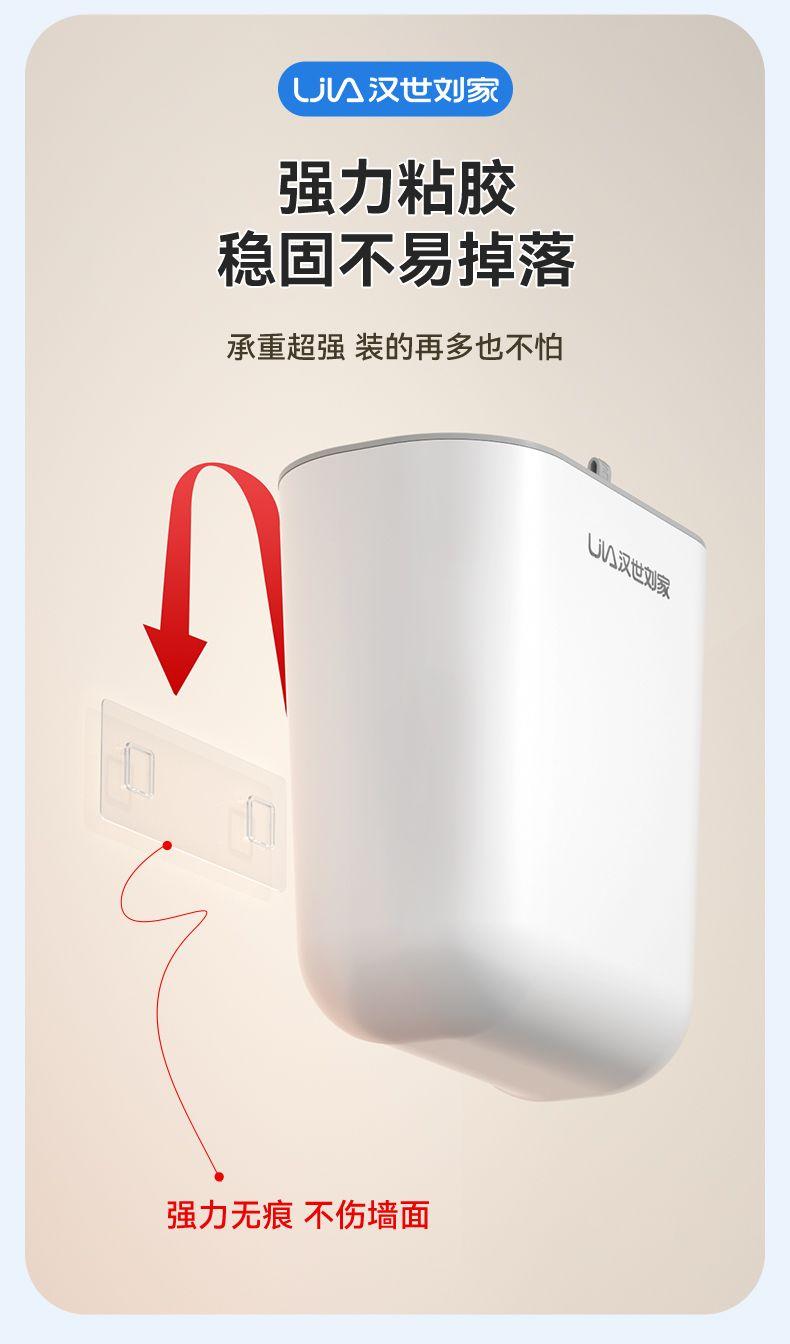 Product Introduction of Bathroom Wall-Mounted Trash Can Wall-Mounted Household Punch-Free Storage Bucket Bathroom Living Room Avoid Bending with Lid compost bin 8