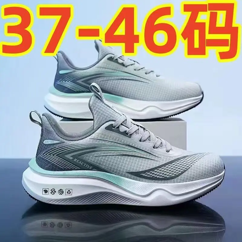 Giày Chạy Bộ Nam, Ngoại Cỡ, 2025, Đế Mềm Mùa Lò Xo, Thích Hợp Cho Học Sinh, Hấp Thụ Sốc, Giày Thể Thao Đệm Khí, Thoáng Khí, Thích Hợp Chạy Bộ Ngoài Trời, Giày Nam
