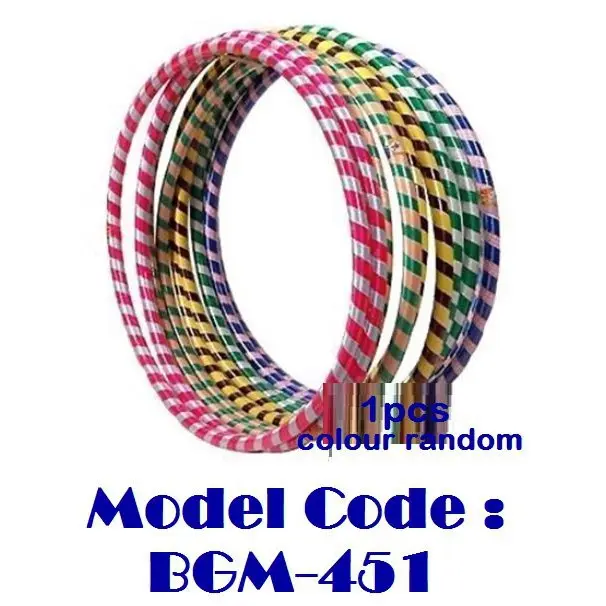 BGM-451 Hula Hoop For Kids Size 56cm / Game / Permainan