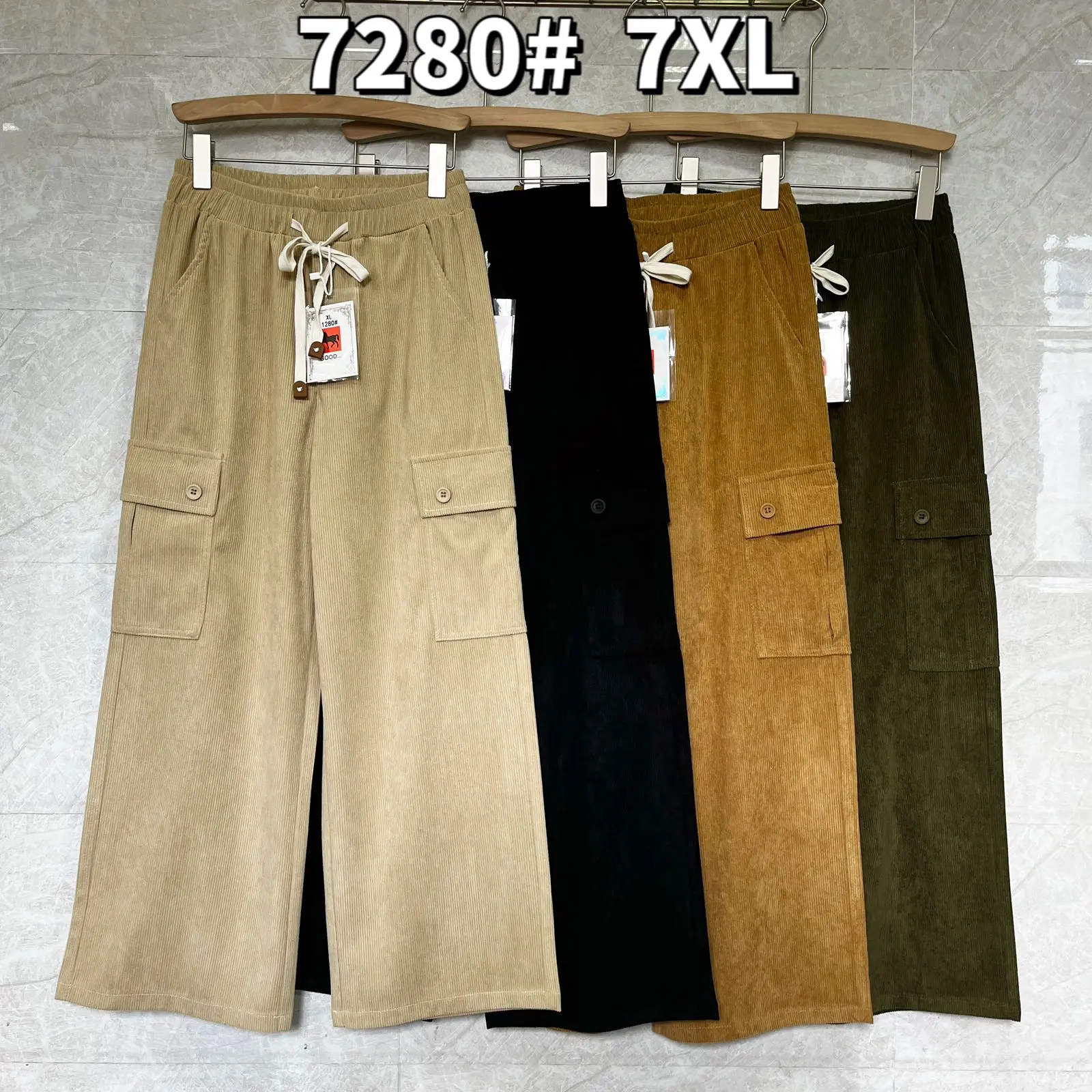 Kulot Cargo 1280 3280 5280 7280 / 1290 3290 5290 7290  Corduroy Import Wanita / Ide Celana Panjang Polos Import Wanita