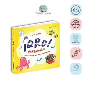 BUKU IQRO! PERTAMAKU (BOARDBOOK) - Anak mulai Usia 1+ Books [Pustaka Hulwah x SalamKids]