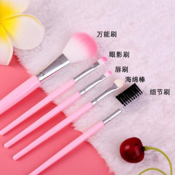 Bộ Cọ Trang Điểm Năm Món, Cọ Lông Mày, Phấn Mắt, Phấn Phủ, Phấn Nền, Cọ Má Hồng, Cọ Môi, Dụng Cụ Trang Điểm 3