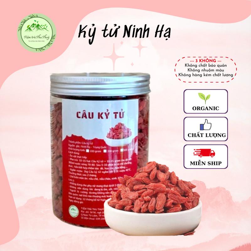 Hộp 500gram Kỷ Tử Ninh Hạ Câu Kỷ Tử mộc size Đại Vip loại ngon không chất bảo quản không nhuộm màu tiệm trà Thu Thuỷ Tặng 50g táo đỏ dùng pha trà Tea Ăn Vặt Food Thức Ăn Chè Cay