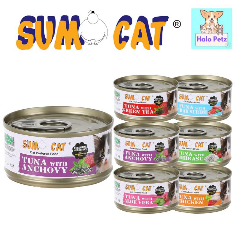 Product Introduction of Ori [24 Cans+ FOC Shipping] Sumo Cat Can Food 80g Tuna 0