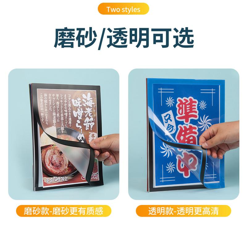 Product Introduction of Bingkai Foto Magnetik, Saiz A4 dan A3, Lutsinar, Tiada Gerudi Diperlukan, Diperbuat daripada PVC, Kalis Air dan Kalis Habuk, Sesuai untuk Poster dan Sijil, dengan Pelekat Magnetik Lembut 4