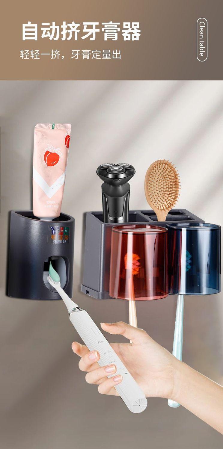 Product Introduction of Giá Để Bàn Chải Đánh Răng, Lắp Đặt Tường, Không Cần Đục Lỗ, Có Cốc, Thích Hợp Cho Phòng Vệ Sinh, Để Đựng Kem Đánh Răng, Tiện Ích, Hàng Mới Về 7