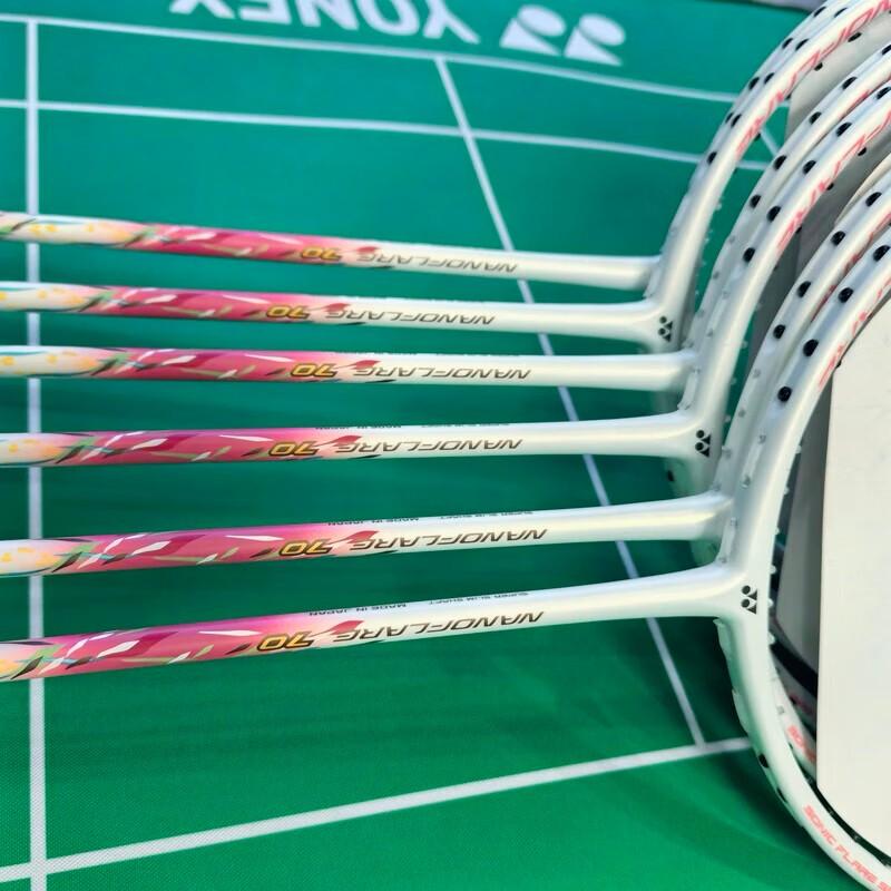 Yonex Racket Hot Pink YONEX NF70 PINK Lightweight Badminton Racket Original Carbon Beginner ...