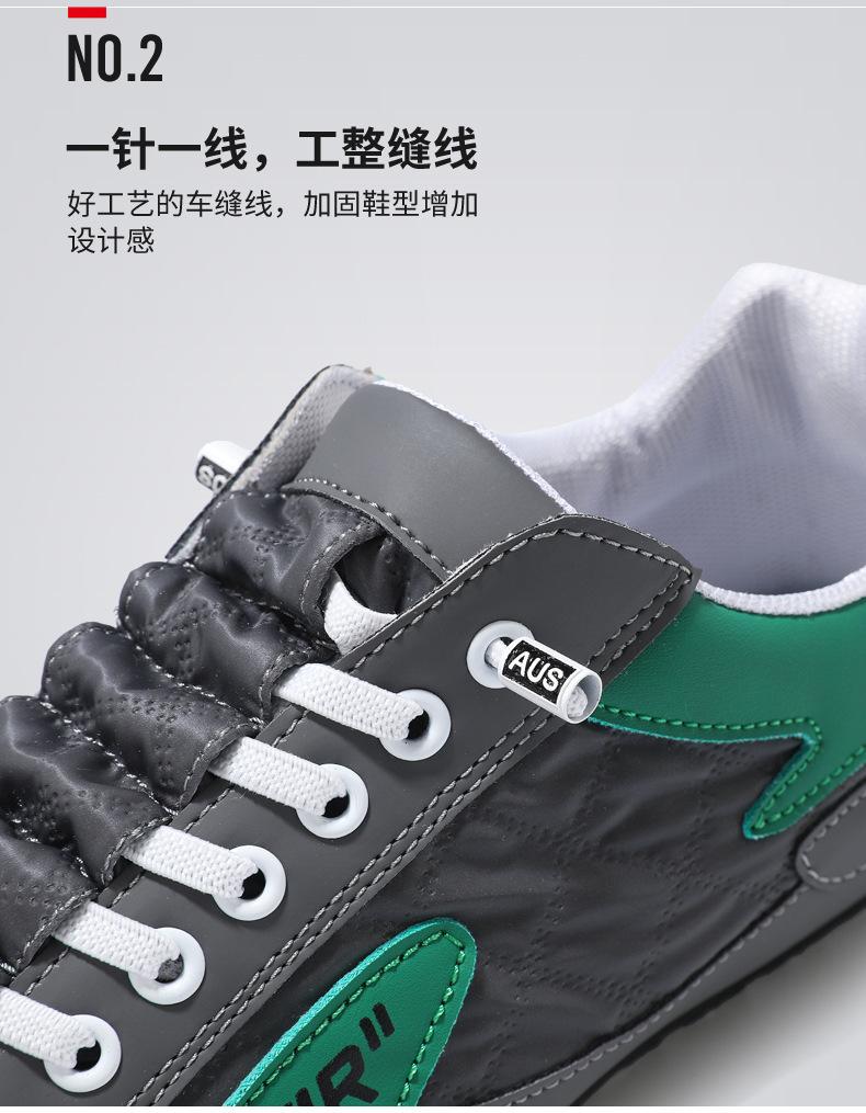 Product Introduction of Fall 2024 New Fashionable Men's Shoes Leather Gommino Driving Shoes Soft Bottom Soft Surface Non-Slip Casual Cortez 7
