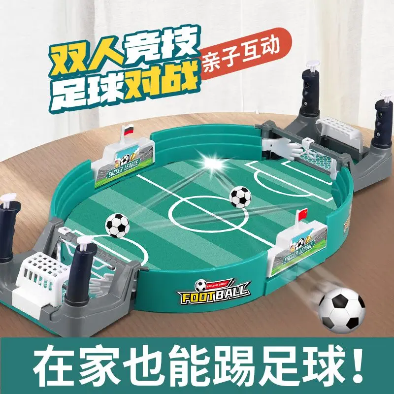 Entertainment Indoor children's table football match Table Football Table Football Field Game Parent-child interactive catapult toy Birthday gift