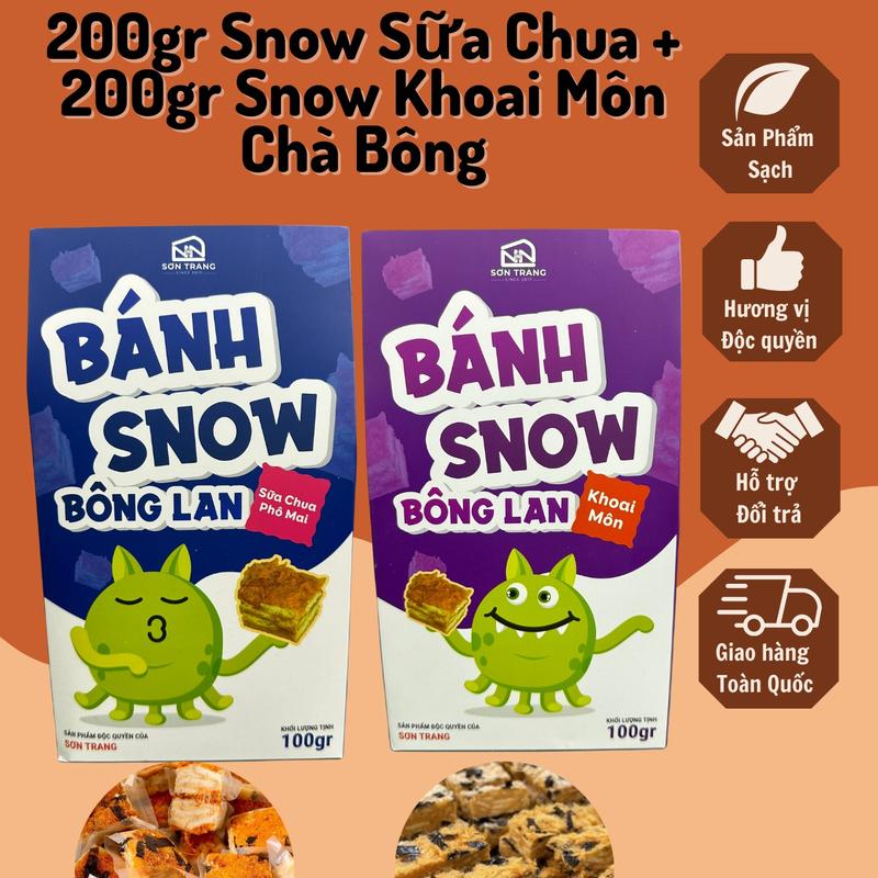 (A23) [COMBO 400GR] 200gr Bánh Snow Sữa Chua Phô Mai (18-20 bánh) + 200gr Bánh Snow Khoai Môn Chà Bông (18-20 bánh), Đồ Ăn Vặt SNACK Food Thức Ăn Bánh Quy