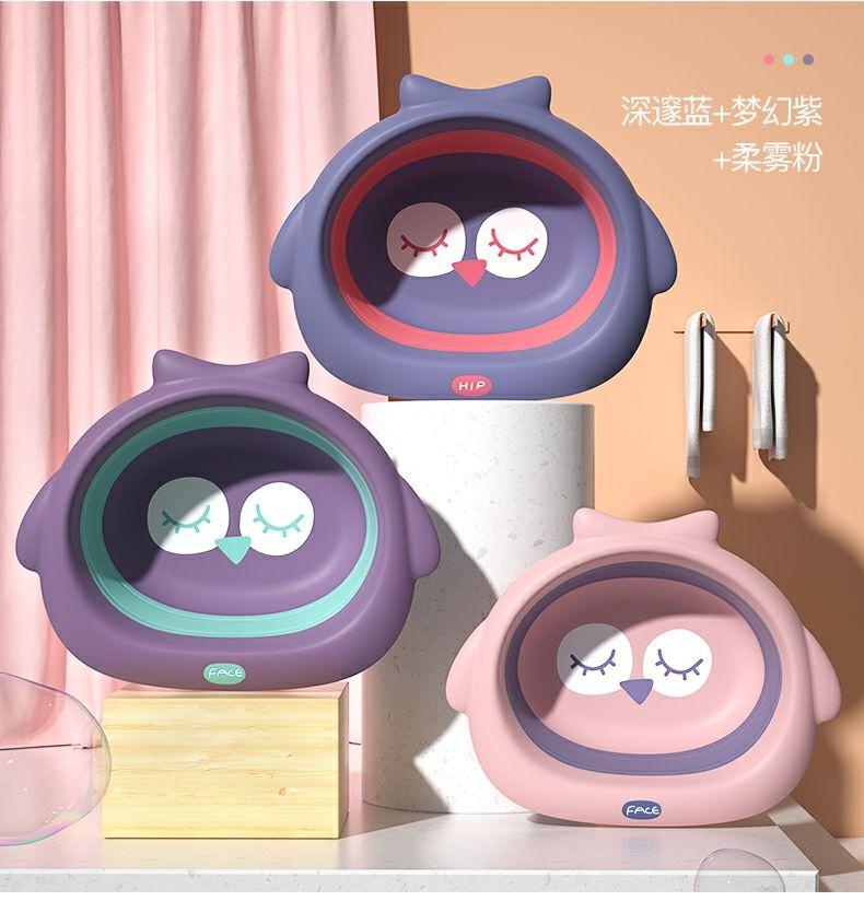 Product Introduction of [30 Days Hot Sale 1974 Pieces] Beidou Baby Face Washing Basin Newborn Foldable Basin Compressed Basin Children's Basin Foldable Food Grade Portable 16