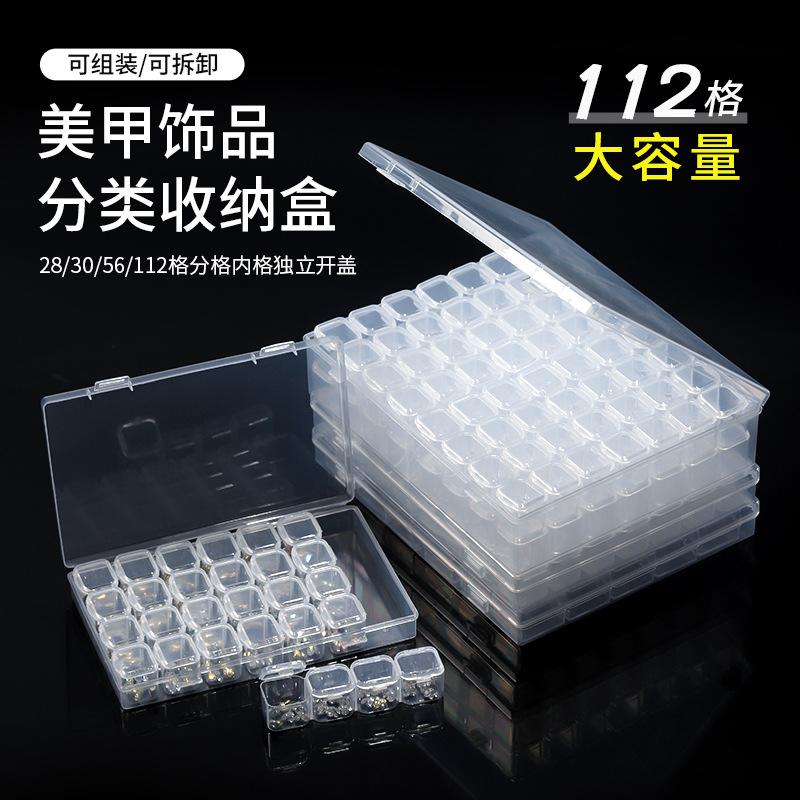 Nail jewelry storage box Large capacity drill box Detachable transparent jewelry box Nail drill tool nail plate box 0