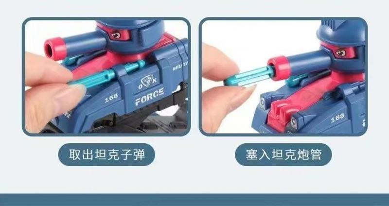 Product Introduction of Collision Deformation Children's Toy Boy Tank Double Inertia Launch Simulation Walking Car Model 3 Years Old 6 4