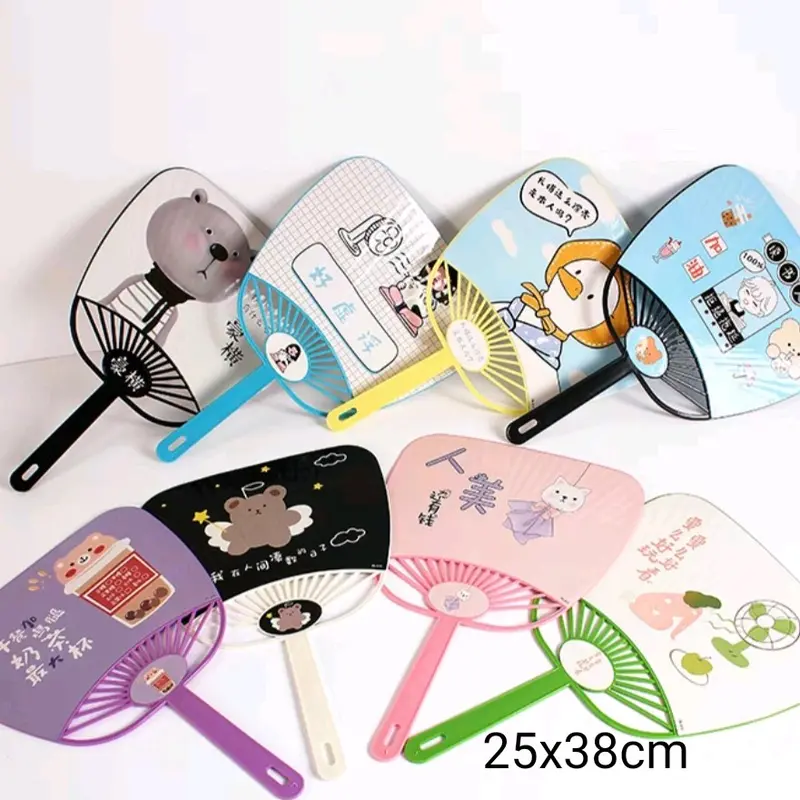 Kipas Tangan|Kipas Manual|Kipas Plastik|Kipas Kotak|Kipas Bulat 0
